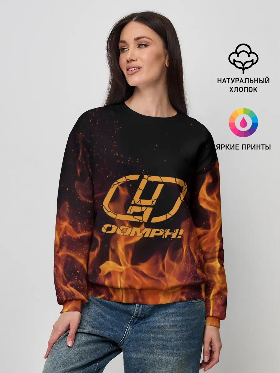 Женский свитшот / OOMPH!