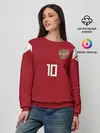 Женский свитшот / Smolov WC 2018