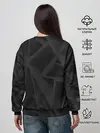 Женский свитшот / Famous Minimalist Art
