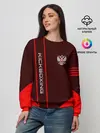 Женский свитшот / Kickboxing