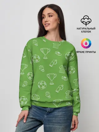 Женский свитшот / Футбол