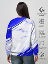 Женский свитшот / Real Madrid