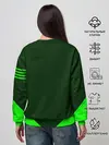 Женский свитшот / Athletics