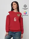 Женский свитшот / Черышев ЧМ 2018