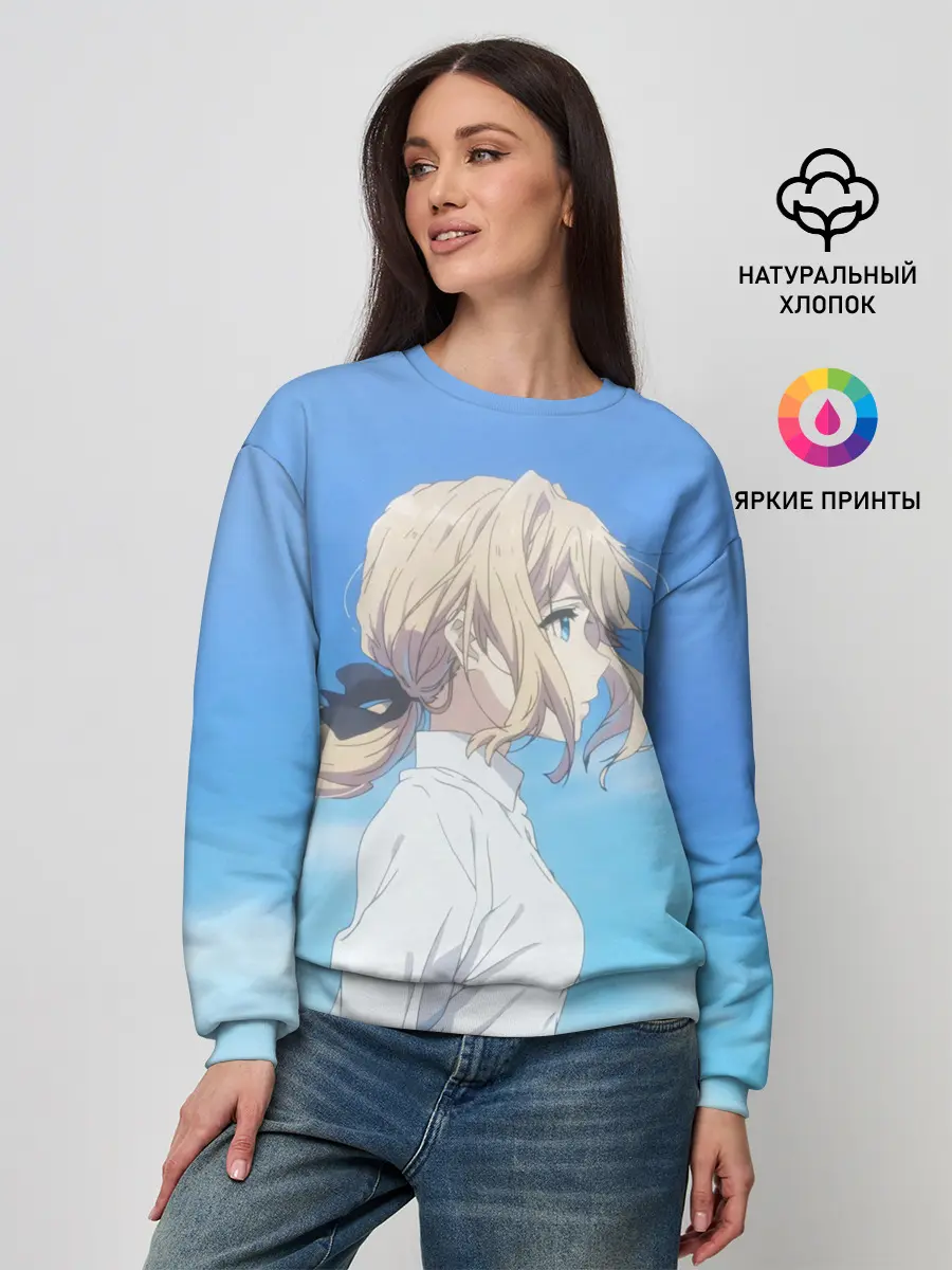Женский свитшот / Violet Evergarden