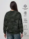 Женский свитшот / Трудная служба