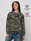 Женский свитшот / Лига лени