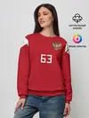 Женский свитшот / Самара Чемпионат Мира 2018