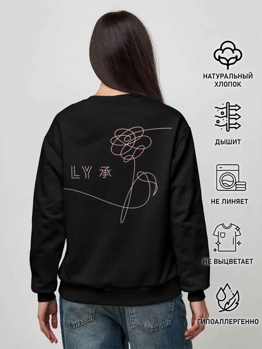 Женский свитшот / LY_