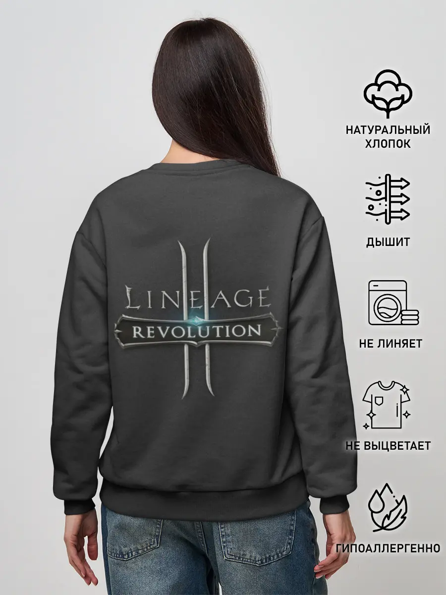 Женский свитшот / LineAge 2 Revolution