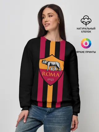 Женский свитшот / FC Roma Lines