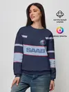 Женский свитшот / Saab
