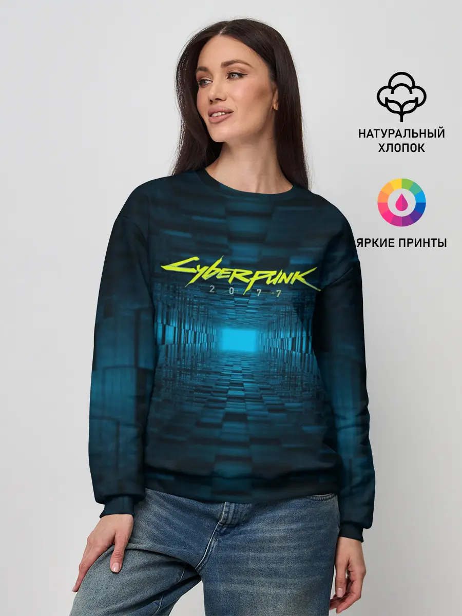 Женский свитшот / CYBERPUNK 2077