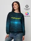 Женский свитшот / CYBERPUNK 2077