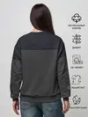 Женский свитшот / RK800 без галстука