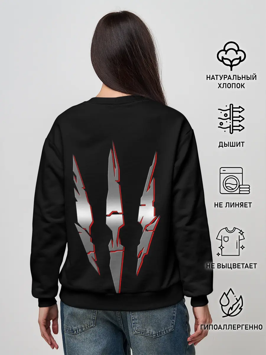 Женский свитшот / WITCHER 2077