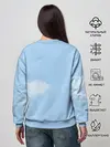 Женский свитшот / Бо летает с сусуватари