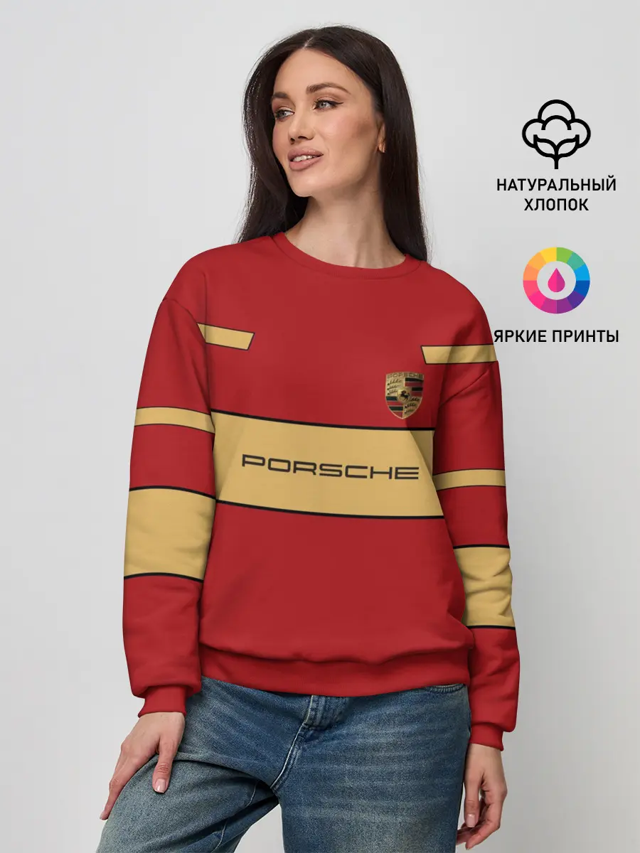 Женский свитшот / Porsche