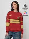 Женский свитшот / Porsche