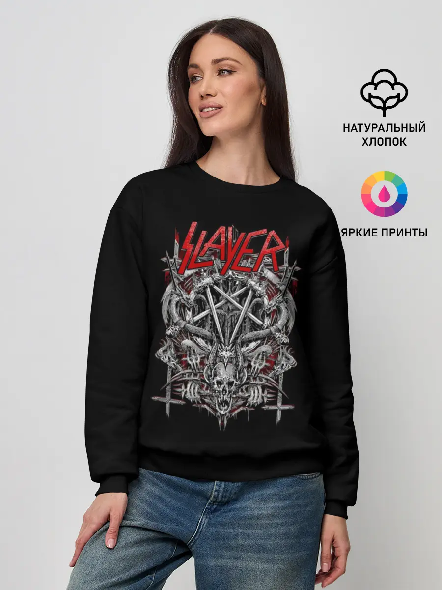Женский свитшот / Slayer
