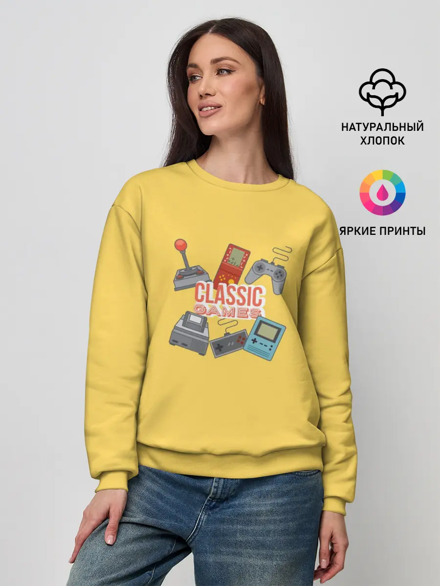 Женский свитшот / Classic games