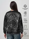 Женский свитшот / Black Alchemy