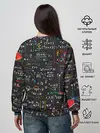 Женский свитшот / Math