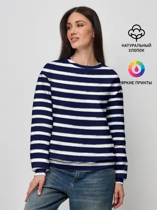 Женский свитшот / Тельняшка