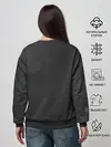 Женский свитшот / YANIX