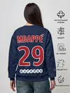 Женский свитшот / Мбаппе ПСЖ 18-19