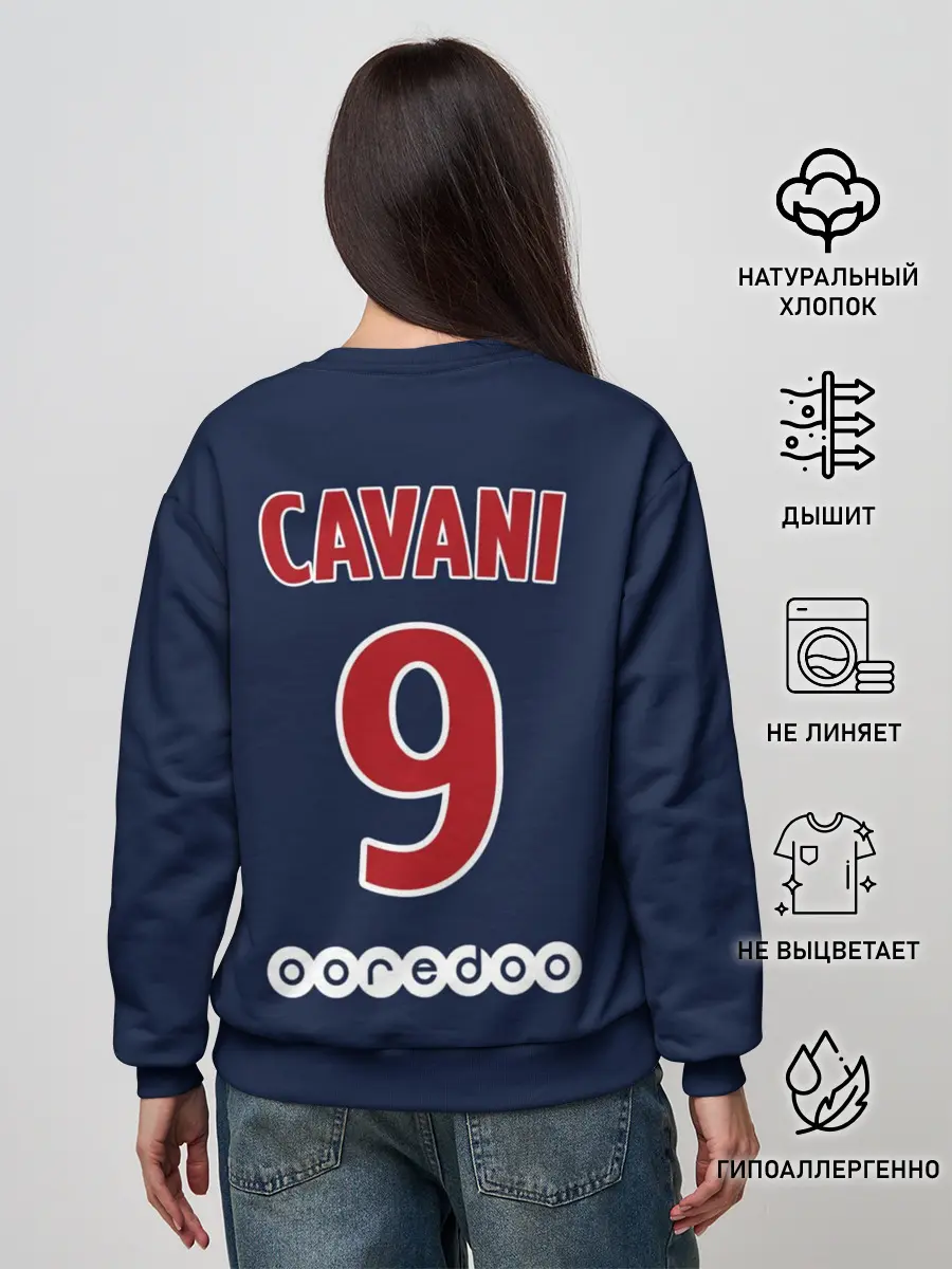 Женский свитшот / Кавани ПСЖ 18-19