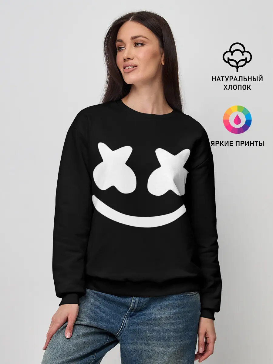 Женский свитшот / Marshmello black