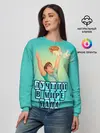 Женский свитшот / Лучший в мире папа
