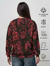 Женский свитшот / Сибирь