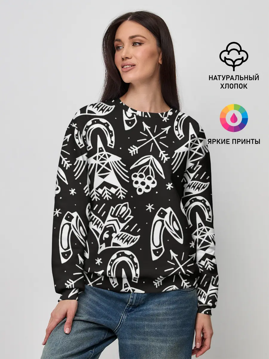 Женский свитшот / Сибирь