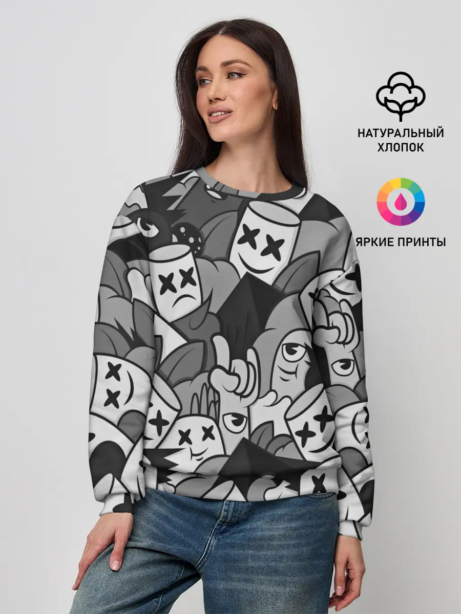 Женский свитшот / Marshmello