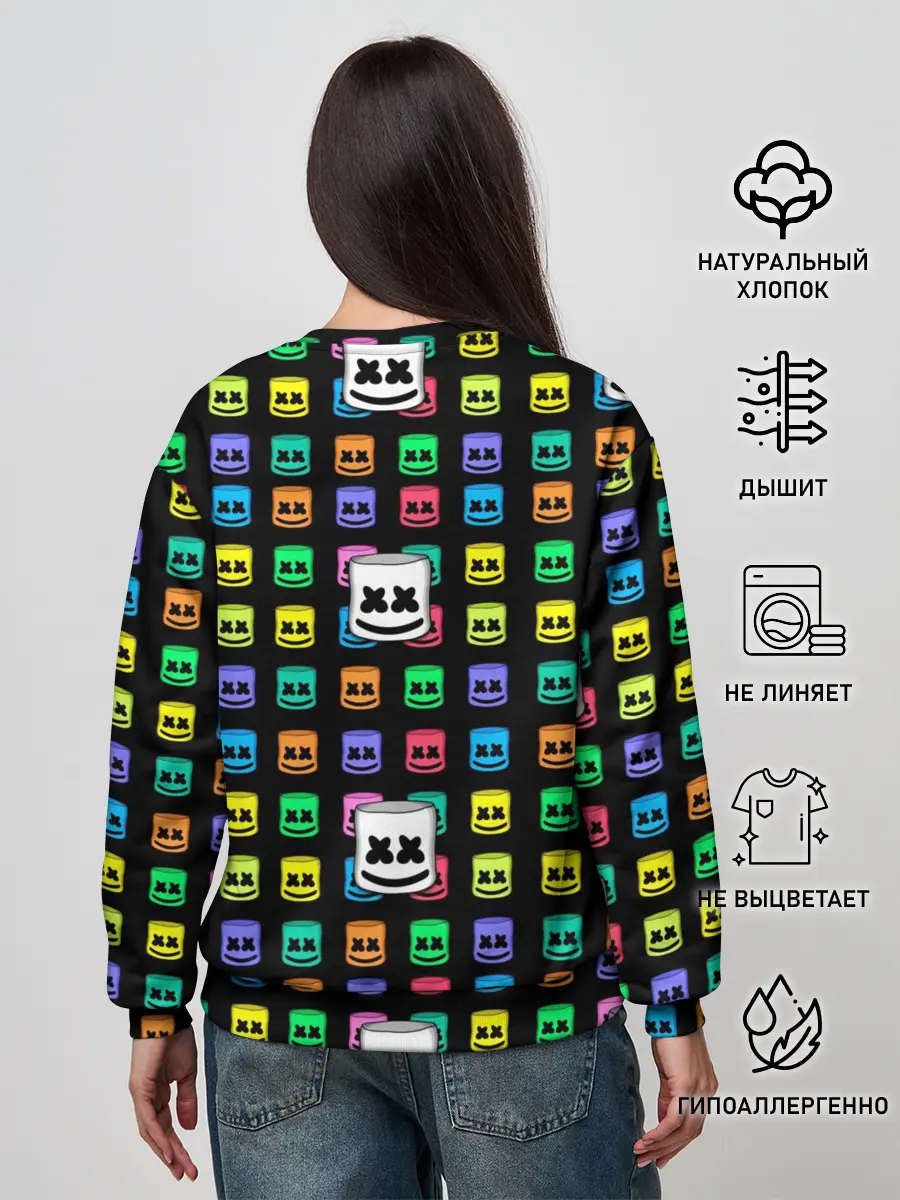 Женский свитшот / Marshmello