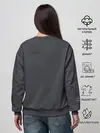 Женский свитшот / Lebron