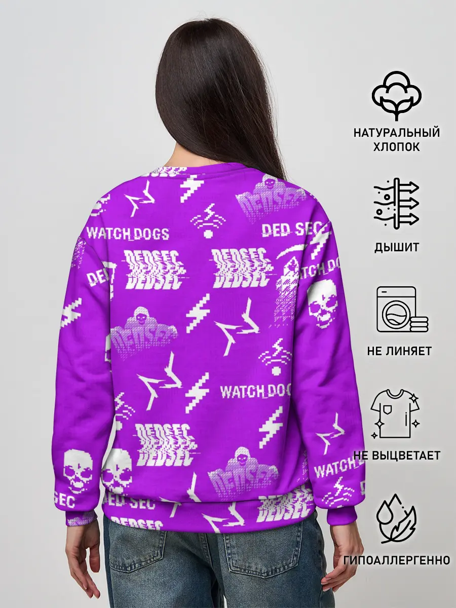 Женский свитшот / WATCH DOGS 2
