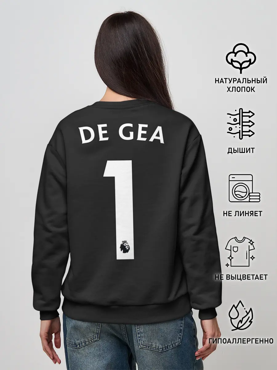 Женский свитшот / De Hea away 18-19