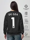 Женский свитшот / De Hea away 18-19