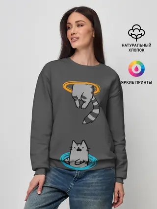 Женский свитшот / Кот в Портале