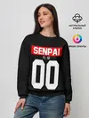Женский свитшот / СЕНПАЙ - SENPAI