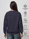 Женский свитшот / Корги