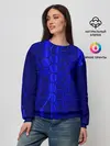 Женский свитшот / СТАЛЬНЫЕ СОТЫ