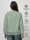 Женский свитшот / Хищник
