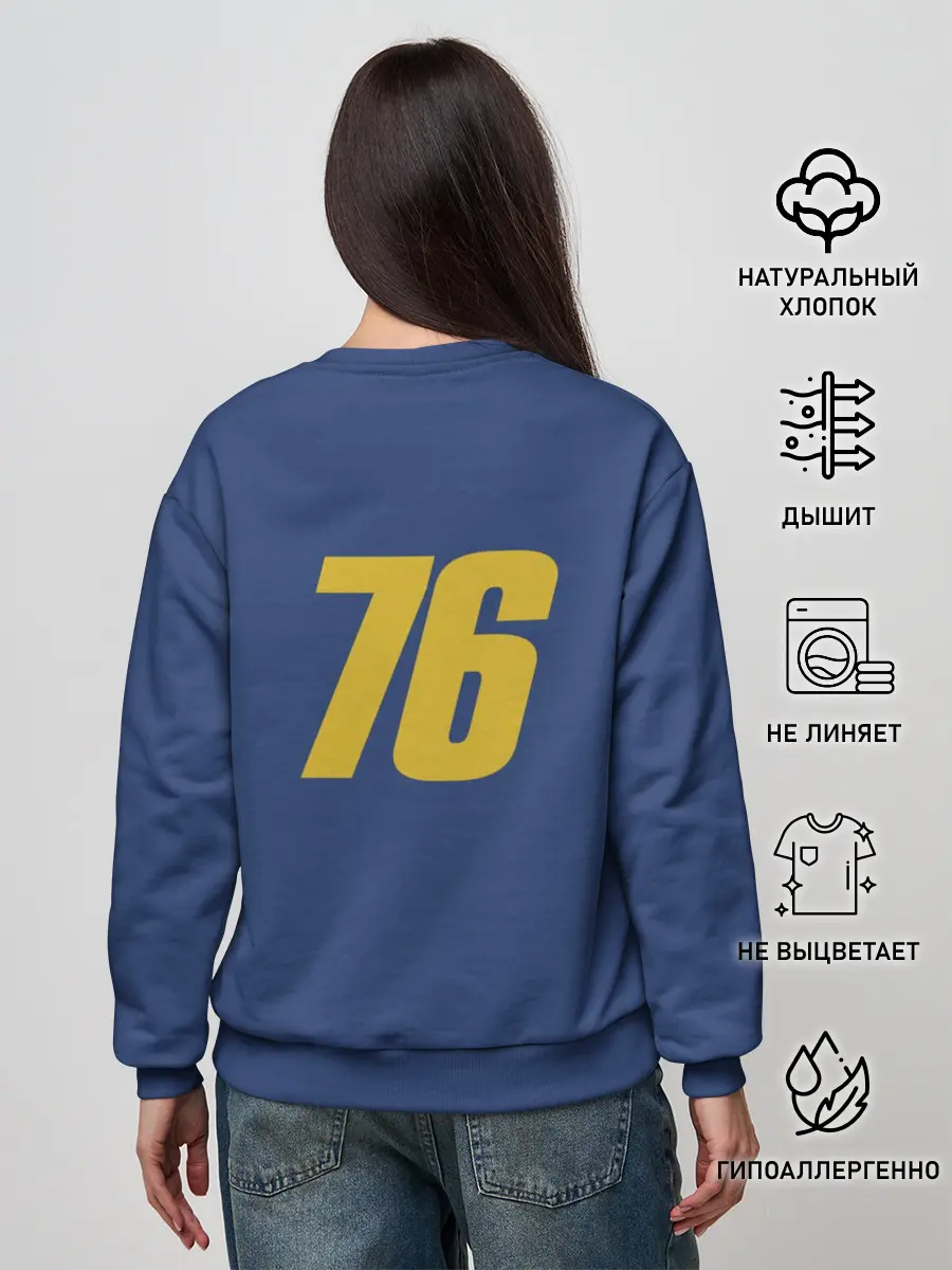 Женский свитшот / FALLOUT 76 КОСТЮМ