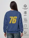 Женский свитшот / FALLOUT 76 КОСТЮМ