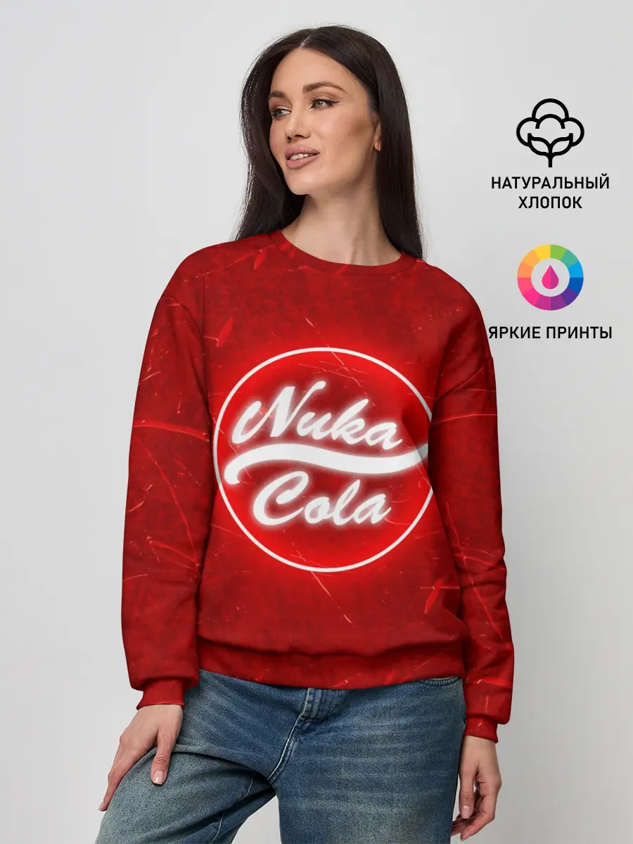 Женский свитшот / NUKA COLA