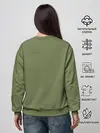 Женский свитшот / Евангелион